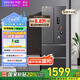 華凌326升美的出品法式多門一級(jí)能效雙變頻風(fēng)冷家用電冰箱節(jié)能保鮮凈味冰箱BCD-326WFPH國家補(bǔ)貼20%