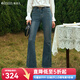 Olrain歐芮兒復古藍牛仔褲女春裝新款顯瘦彈力微喇長(cháng)褲 牛仔藍 L