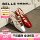 百麗（Belle）周雨彤同款珍妮女孩瑪麗珍鞋女商場(chǎng)款法式單鞋BR404AQ5 銀色-后空涼鞋 （熱銷主推色） 37 (235mm)
