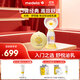 美德樂(lè )（Medela）吸奶器電動(dòng)吸乳器單邊防逆流舒適按摩母乳喂養絲韻舒悅版