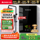 志高（CHIGO）即熱式電熱水器超薄小廚寶5500W變頻恒溫智能省電出租房家用洗澡免儲水電熱水龍頭黑色 KBR-F60