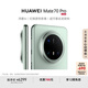 HUAWEI Mate 70 Pro 12GB+512GB云杉綠鴻蒙AI 紅楓原色影像 超可靠玄武架構華為鴻蒙智能手機