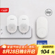 海得曼（advent）門鈴不用電池自發(fā)電無(wú)線門鈴家用呼叫器FL-313-2 一拖二組合
