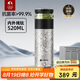 特美刻（TOMIC）茶水分離保溫杯男茶杯水純鈦水杯子養(yǎng)生燜茶杯泡茶七夕教師節(jié)禮物