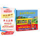 點(diǎn)讀版 神奇的數(shù)字旅行套裝全3冊(cè)平裝 0-3歲3-6歲圖書幼兒?jiǎn)⒚蓪W(xué)齡前兒童數(shù)學(xué)啟蒙繪本寶寶早教認(rèn)知睡前故事火車飛機(jī)汽車交通工具 支持老版小猴皮皮點(diǎn)讀筆買