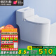 德匠科勒抽水馬桶坐便器家用虹吸式廚房衛(wèi)浴靜音普通座便節(jié)水小戶型 kp03緩降蓋板+微晶釉面+瀑布沖刷 250/300/350/400 坑距下單備注