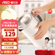 愛(ài)仕達（ASD） 燒水壺家用電熱水壺316L不銹鋼保溫宿舍辦公室熱開(kāi)水大容量分離式蓋易清洗 1.5L （AW-S15G831）