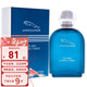 JAGUAR捷豹 經(jīng)典男士EDT香水100ml 節(jié)日七夕情人節(jié)禮物 終極力量男士EDT100ml