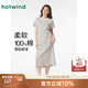 熱風(fēng)（Hotwind）T恤連衣裙25年春季新款女裝針織連衣裙圓領(lǐng)長裙打底連衣裙 40黑白條紋 M