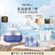 蘇秘37°（Su:m37°）呼吸水漾沁潤水凝啫喱霜50ml 補水保濕面霜護膚品七夕情人節(jié)禮物