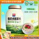 西麥有機純燕麥片880g桶即食高蛋白營(yíng)養早餐沖飲谷物代餐