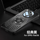 多變貓【全包鏡頭磁吸支架】oppo findx8pro手機(jī)殼findx8ultra保護(hù)套蜂窩散熱旋轉(zhuǎn)支點(diǎn)x8s+四角氣囊防摔 Find X8【經(jīng)典黑+贈短掛繩】