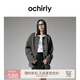 歐時(shí)力OCHIRLY小香風(fēng)毛呢外套女上衣寬松復古通勤2025春季新品 黑色 XS