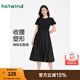 熱風(fēng)赫本風(fēng)小黑裙2025年夏季新款女士針梭拼連衣裙顯瘦百搭花苞連衣裙 01黑色 (預售6.25發(fā)貨) M