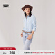 Levi's李維斯冰酷系列25年春夏新款女士美式刺繡商務(wù)休閑牛仔襯衫 淺藍色 003YP-0000 S