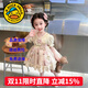 G.DUCKKIDS童裝洛麗塔公主裙女童連衣裙夏季小熊生日禮服蓬蓬裙兒童裙子春秋 奶油【夏款】 110尺碼4~5歲【100-110cm】