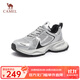 駱駝（CAMEL）老爹鞋女銀河情侶款網(wǎng)面透氣休閑鞋輕彈舒適百搭運動(dòng)鞋 L24S229086R 灰/銀 加絨 38