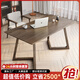 費(fèi)洛可（FEILUOKE）北歐全實(shí)木學(xué)生書桌極簡(jiǎn)寫字臺(tái)現(xiàn)代簡(jiǎn)約家用電腦桌辦公家具學(xué)習(xí)桌 【搶】1.4M書桌+學(xué)士椅組合