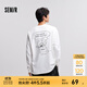 森馬（Semir）×RYO藝術(shù)家系列長(cháng)袖T恤男印花內搭上衣冬季情侶裝oversize潮 本白10101 特寬松/介意拍小一碼 L
