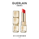 嬌蘭（Guerlain）親親蜜吻潤唇膏775蜜光草莓色 口紅化妝品生日七夕情人節(jié)禮物