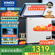 星星（XINGX）240升風(fēng)冷無(wú)霜冰柜家用小型 冷藏冷凍兩用臥式冷柜大容量 電腦控溫節能 BD/BC-240WKE 國家補貼