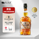 蔗園（Plantation）加勒比精選朗姆酒 洋酒朗姆酒烘焙黑朗姆 莫吉托調酒基酒中秋送禮 蔗園5年朗姆酒700ML*1瓶