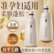 LILIA準孕婦葉酸護發(fā)素淡香型600ml 改善毛躁柔順干枯順滑產(chǎn)婦發(fā)膜發(fā)乳 【準孕婦專(zhuān)研洗護】護發(fā)素600ml