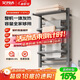 艾芬達（AVONFLOW）電熱毛巾架碳纖維智能WIFI烘干機浴室防潮置物架小艾PLUS