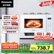 松下（Panasonic）一鍵智能加熱22升大容量變頻大火力平板式微波爐烤箱一體機(jī)NN-GF233Q