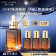 雅詩(shī)蘭黛小棕瓶精華露50ml修護抗衰老護膚品套裝化妝品禮盒生日禮物送老婆