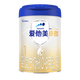 愛(ài)他美卓傲 嬰幼兒奶粉 1段 800g[3001]