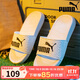 彪馬（PUMA）男鞋女鞋 運動(dòng)鞋沙灘鞋舒適透氣休閑涼拖鞋 395420-02 42