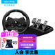 G29/G923力反饋游戲方向盤(pán) 電腦賽車(chē)方向盤(pán)模擬器900度PC/PS4/5/模擬駕駛 歐卡塵埃地平線(xiàn)5 歐卡2 (適用于PS4 PS5 PC)G923方向盤(pán)+踏板
