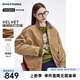 Navigare意大利小帆船燈芯絨外套巴恩風(fēng)女裝2025秋季新款棉質(zhì)休閑翻領(lǐng)夾克 摩卡慕斯 2XL