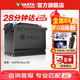 瓦爾塔（VARTA）汽車電瓶蓄電池啟停 EFB H5 60AH 長城本田思域大眾哈弗 上門安裝