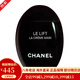 香奈兒（Chanel）限定鵝蛋蛋鵝卵石護手霜5號之水清爽保濕滋養補水防干裂 禮物 新品黑色鵝卵石護手霜50ml 現貨