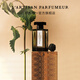 L'Artisan Parfumeur阿蒂仙之香【唯一官方】黑莓繆斯香水50ml/100m節日生日禮物送女友香水女 黑莓繆斯馥郁版香水 100ml
