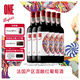 奔富（Penfolds）奔富一號法國紅葡萄酒750ml*6支 原瓶進(jìn)口 官方正品行貨 中秋送禮