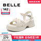 百麗（Belle）編織沙灘涼拖女可外穿舒適休閑涼鞋B6Q1DBL4 米白 39 (245mm)