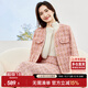 尚都比拉冬季氣質(zhì)優(yōu)雅小香風圓領(lǐng)開衫中長款半身裙套裝 粉色 S 