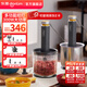 東菱（Donlim）絞肉機家用小型電動(dòng)攪拌棒機器輔食佐料機 絞蒜辣椒大容量備餐多功能料理棒DL-5028 絞肉機套裝（玻璃款+刀頭組+剝蒜器） 1.2L
