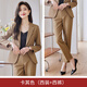 皮爾卡丹卡其色西裝套裝女春秋季商務(wù)面試工作服職業(yè)正裝通勤修身西服外套 卡其色西裝+西褲配黑色吊帶 卡其 4XL 135-142斤