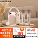 漫步者（EDIFIER）【2025旗艦新品】PP203s無線便攜式手提K歌藍(lán)牙音箱迷你小音響麥克風(fēng)一體家庭KTV音響戶外唱歌神器 云巖白 官方標(biāo)配
