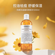科顏氏（Kiehl's）金盞花爽膚水 水乳潔面組合補水保濕舒緩控油收毛孔 情人節(jié)禮物 金盞花爽膚水500ml 舒緩控油