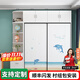 臻酷 衣柜推拉門(mén)主臥室家用簡(jiǎn)易柜子衣柜收納組合大衣櫥 海豚 1.8m+頂柜 四抽角柜