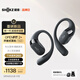 韶音（SHOKZ）【新品】OpenFit 2+ T921新一代舒適圈開(kāi)放式耳機掛耳式藍牙耳機運動(dòng)跑步騎行無(wú)線(xiàn)非骨傳導 巖黑
