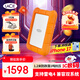 LaCie雷孜小金剛 移動(dòng)硬盤(pán) 三防 5TB  Rugged USB-C  機械硬盤(pán) USB Type-C/3.2 兼容mac 便攜防摔 外接