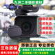 索尼（SONY）HXR-MC2500/NX100/AX1E 索尼1500C 4K高清攝像機(jī)會(huì)議、婚慶 HXR-NX100  9成新