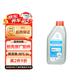 別克（Buick）原廠防凍液冷卻液-36℃ 1L 君威GL8英朗君越昂科威凱越威朗昂科拉