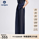 Navigare意大利小帆船女士休閑褲25春夏季新品休閑簡(jiǎn)約風(fēng)長(zhǎng)褲寬松顯瘦褲子 海軍藍(lán) L